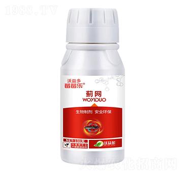 �E�W�๦�ܲݱ���Ϣ��-ݮݮ��-�����