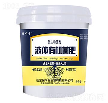 Һ�w�ЙC����-������