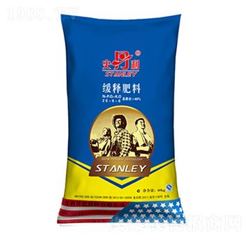 ��ጷ��ϣ����ȣ�28-6-6-ʷ����