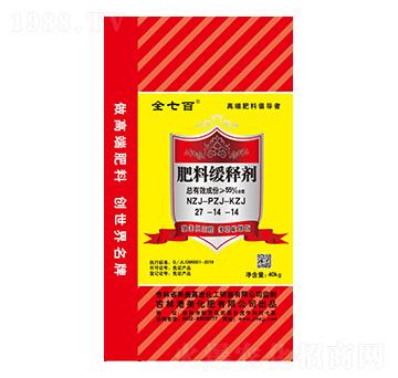 ���Ͼ�ጄ�27-14-14-ȫ�߰�-��ʢ�μ�