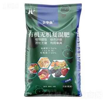 �ЙC�o�C��(f��)���12-6-8-���A��-�A���������F