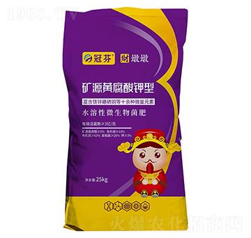 �VԴ�S�������ˮ����΢�������-�ڷ�