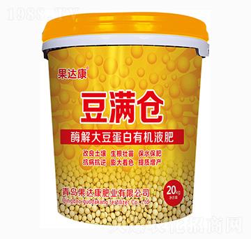 ø��󶹵����ЙC(j��)Һ��-��?ji��)M�}(c��ng)-���_(d��)���ʘI(y��)