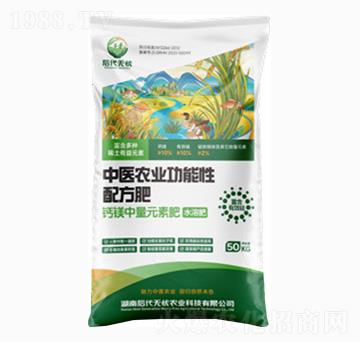 ���t(y��)�r(n��ng)�I(y��)�������䷽��-����o(w��)�n