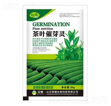 ���~��ѿ�`-����-�sҫ�r(n��ng)�I(y��)