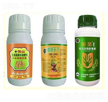 ˮ�����a(ch��n)�M���~���-��ɽ����