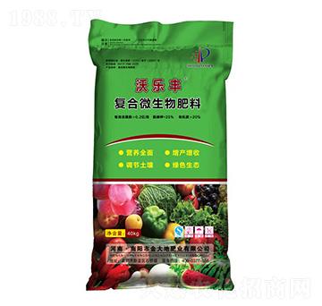 �ͺ�΢�������-�֘��S-���طʘI(y��)