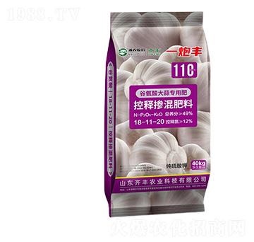 �Ȱ�����⌣�ÿ�ጓ������18-11-20-һ���S-�R�S�r(n��ng)�I(y��)