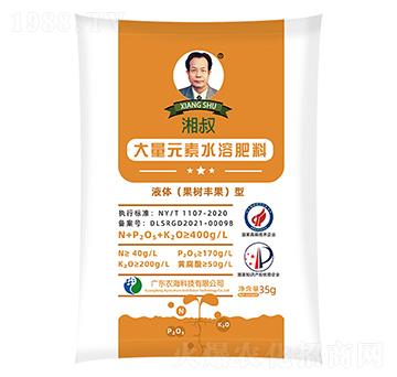 �����ƴ���Ԫ��Һ�w������(sh��)����ˮ�ܷ�35g-�r(n��ng)��