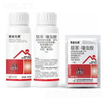 20%(li��n)�������x���Ҹ���-���ߟo(w��)η-�|�h(yu��n)����