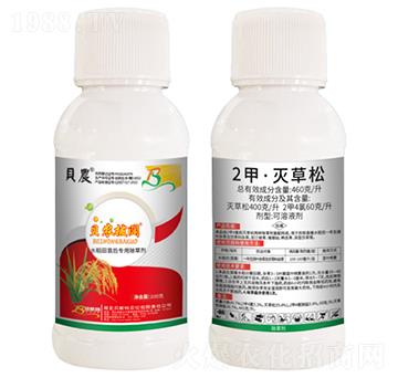 2�ס������-ؐ�r���-ؐ˹���r��