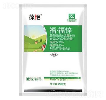 80%�������\�ɝ��Էۄ���WP��-���G-�л�����ƌW(xu��)