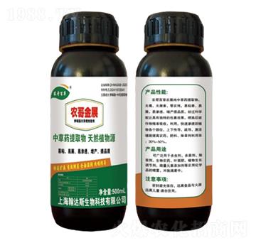 �r(n��ng)��ٲ�-�r(n��ng)���չ-�r(n��ng)����Ч����-�r(n��ng)���r(n��ng)�I(y��)