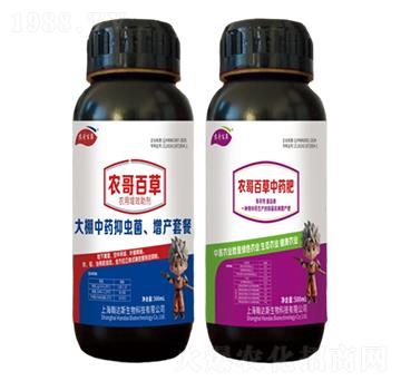 ������ˎ���x(ch��ng)�־������a(ch��n)���ײͣ�-�r(n��ng)���r(n��ng)�I(y��)