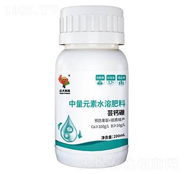 200ml����Ԫ��ˮ�ܷ���-�|�}��-�ƴ�Ƽ�