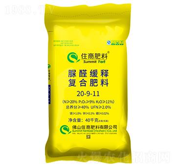 ��ȩ��ጏ�(f��)�Ϸ���20-9-11-ס�̷���