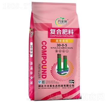 ����������(f��)�Ϸ���30-0-5-�f�S�R-�Dؐ