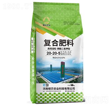 �������������������͏�(f��)�Ϸ���20-20-5-�Dؐ�ʘI(y��)