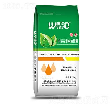 ����Ԫ��ˮ�ܷ���-���a-Ψ��-�Ź��r(n��ng)�I(y��)