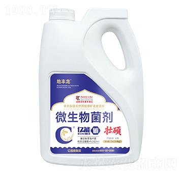 ΢�������-�ѴT-�|��̼