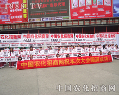 �r(n��ng)�����̾W(w��ng)��(zh��n)ʿ����ʮ�����_̤��(sh��)��չʾ�L(f��ng)��