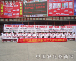 �����K���m�L(f��ng)���������b��(zh��n)ʿ����(ji��n)������λ����(ji��n)������