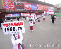 1988.TV�ڕ�(hu��)��(ch��ng)���γ�һ���������L(f��ng)����