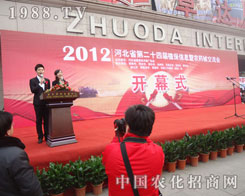 �ӱ�ʡ��24��ֲ����¡���_Ļ��