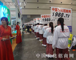 ���˟�������(zh��n)���ݷ���չ�������o(w��)Թ�o(w��)��