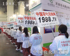 1988.TV�đ�(zh��n)ʿ����ƴ���������T���x����