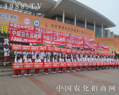 �r(n��ng)���W(w��ng)��չ��19�Ý�(j��)��ֲ�����ו�