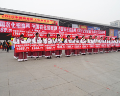 2013�׏�(f��)��չ�N����ȫ���Ը��ġ�С��ꖡ�