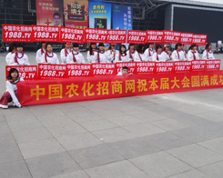 ��14���׏�(f��)�ʕ�(hu��)�ϵ�����