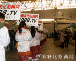 ȫ���Ը�����2013��ӱ�ֲ��չ�����Ǌ^����Ŀ��