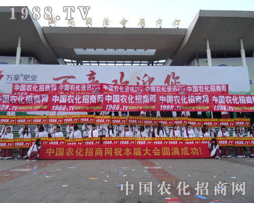 ��2014ɽ�|ֲ�����ϣ��r(n��ng)������Ч����