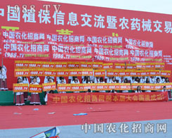 2014ֲ��������1988�r(n��ng)���W(w��ng)�Č����ڲ���؉Ѵ�