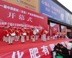 2014��11����ԭ���ϕ�(hu��)����(hu��)��(ch��ng)��(n��i)���L(f��ng)����һ��