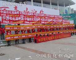 �ԳֽK���ի@��2015ɽ�|��(j��)��ֲ������������