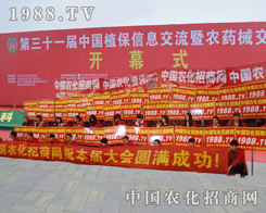 2015��Ϸ�ֲ���������r(n��ng)���W(w��ng)���ӳ���