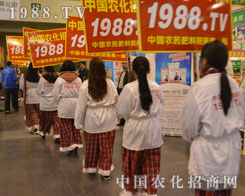 �r�����̾W��2015���ݷ��ϕ��ϸ�����Ŀ