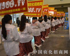 2015����ԭ���ϕ�(hu��)��Ҋ��1988�r(n��ng)���W(w��ng)��С���(y��ng)���ˆ�