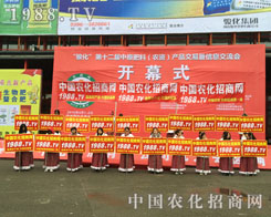 �r(n��ng)�����̾W(w��ng)���R2015��ԭ���ϕ�(hu��)�A�M���_