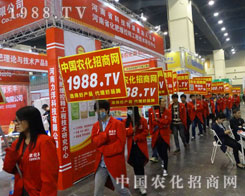 2016����ԭ���ϕ����r(n��ng)���W(w��ng)�𱬁��u