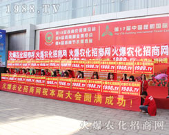 ���������r(n��ng)�Y���[�������r(n��ng)�����̾W(w��ng)���������˱�ȫ��