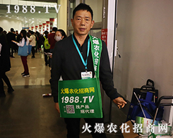 �𱬾W(w��ng)��2019����ֲ���p����(hu��)�e�O������չ�F(xi��n)�����˵��L(f��ng)��