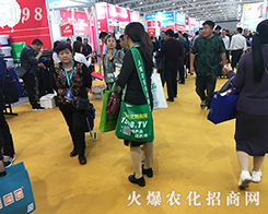 2019����ֲ����(hu��)��1988.TV�F(tu��n)�(du��)����(y��u)�|(zh��)����(w��)��