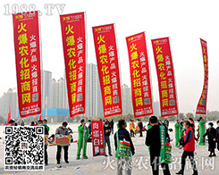 ɽ�|ֲ����(zh��n)��P���xƷӆ؛�𱬾W(w��ng)��