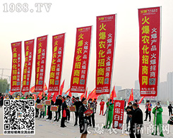 ��27��ɽ�|ֲ���p������1988.TV������(chu��ng)��o����