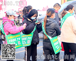 �ڶ�ʮ�ߌ�ɽ�|ֲ���p�������M���鲼�𱬴���ȫ���𱬾G��