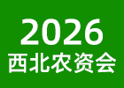 2026�����r(n��ng)�Y��(hu��)